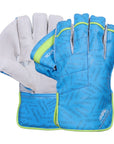 Pulse Wicketkeeper Bundle - Junior Clubs - Newbery Cricket