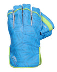 Pulse Wicketkeeper Bundle - Junior Clubs - Newbery Cricket